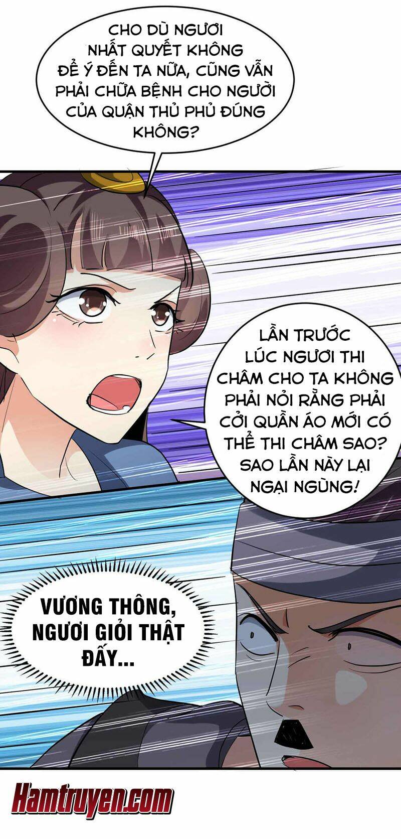 vạn giới tiên vương chapter 104 25