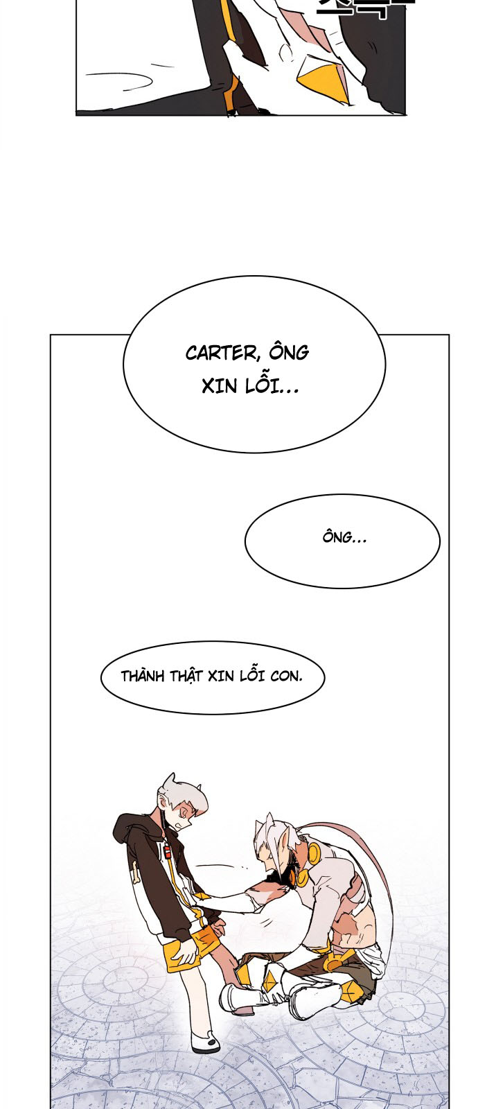 hard core leveling warrior chapter 109 24