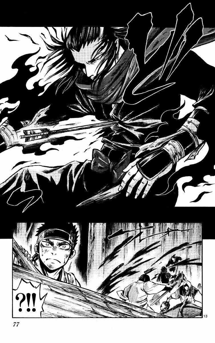 shinobi no kuni chapter 19 13