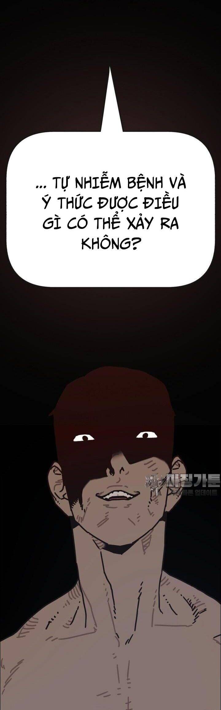 sinh vật gyeongseong: đóa hoa bất diệt chapter 30 52