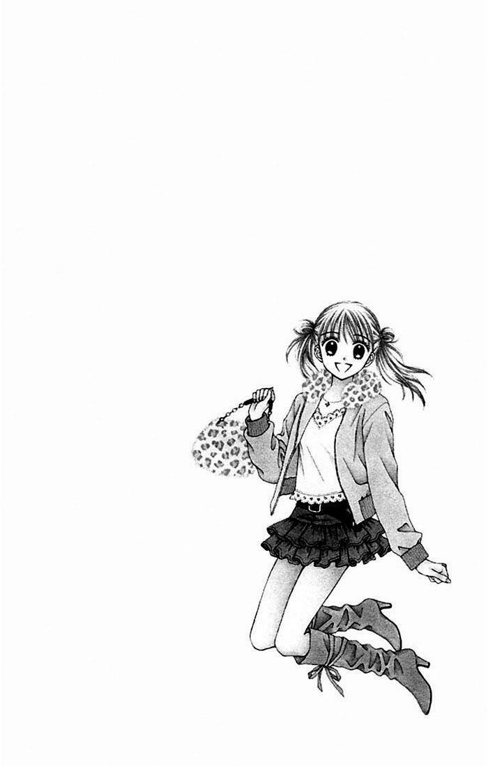 datte suki nan damon chapter 4 2