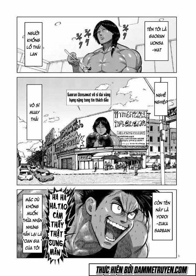 kengan ashua - zero atula chapter 3 4