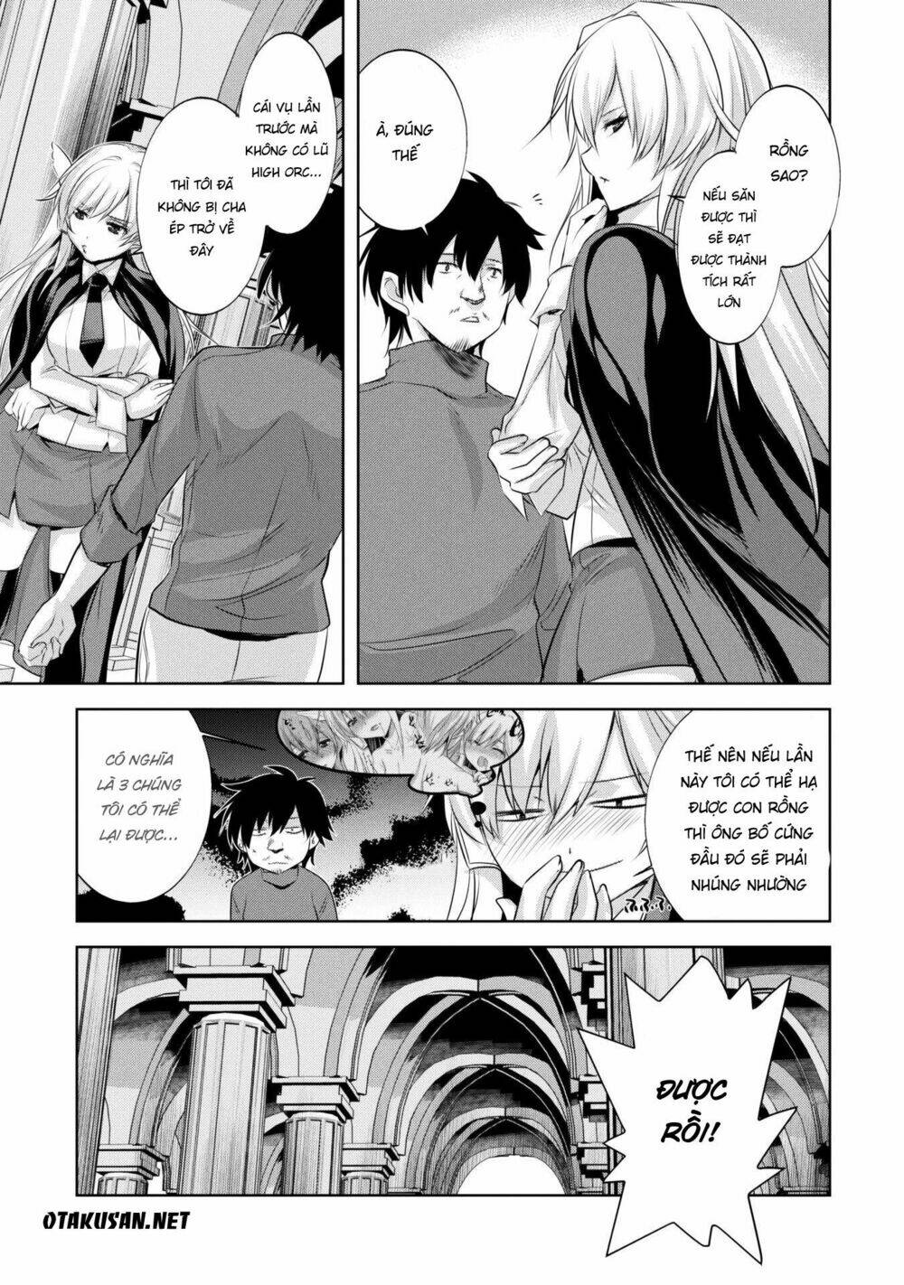 atelier tanaka chapter 9 15