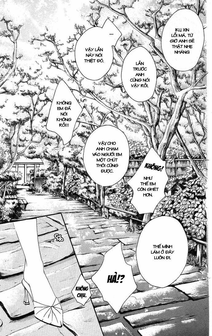 i love my little sister chapter 25 29