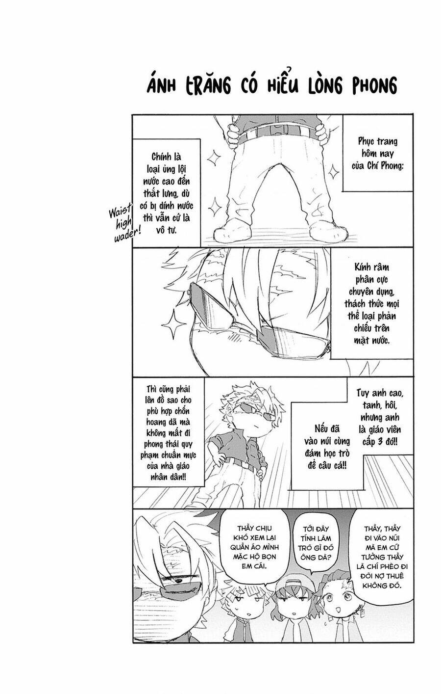 spin-off học viện kimetsu! chapter 25.5 11