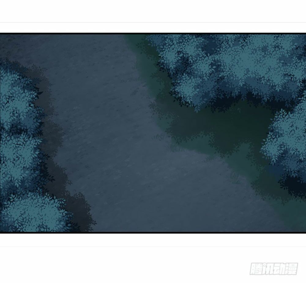 thủ hội chi vũ chapter 26 20