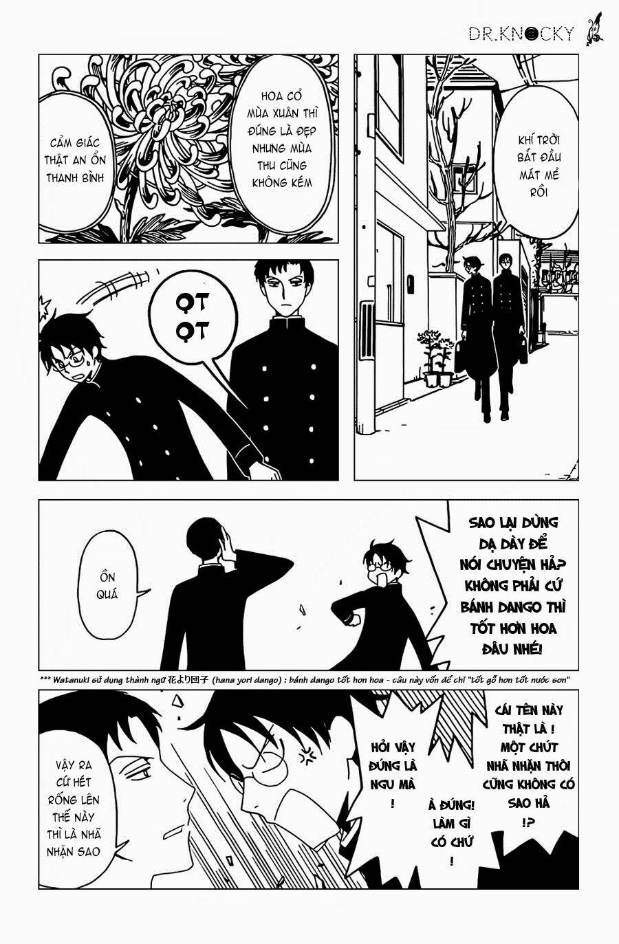 xxxholic rei chapter 30 3