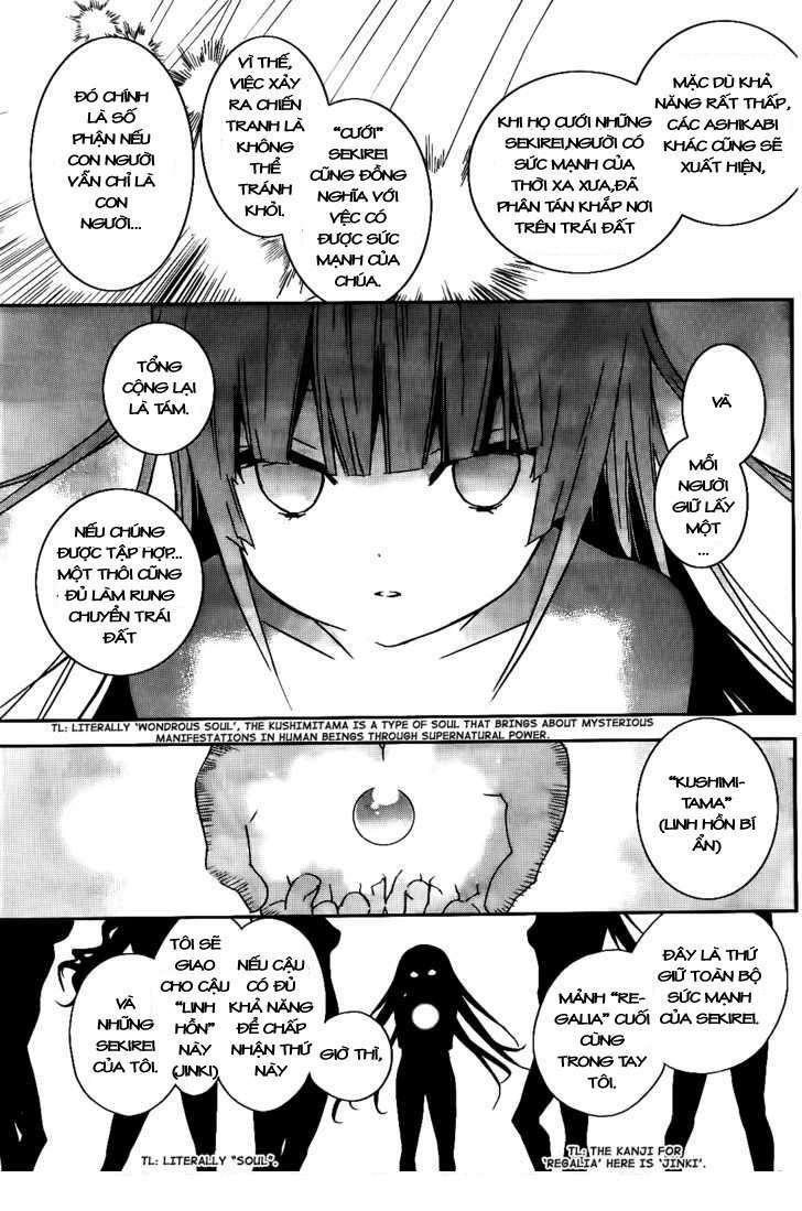 sekirei chapter 113 7