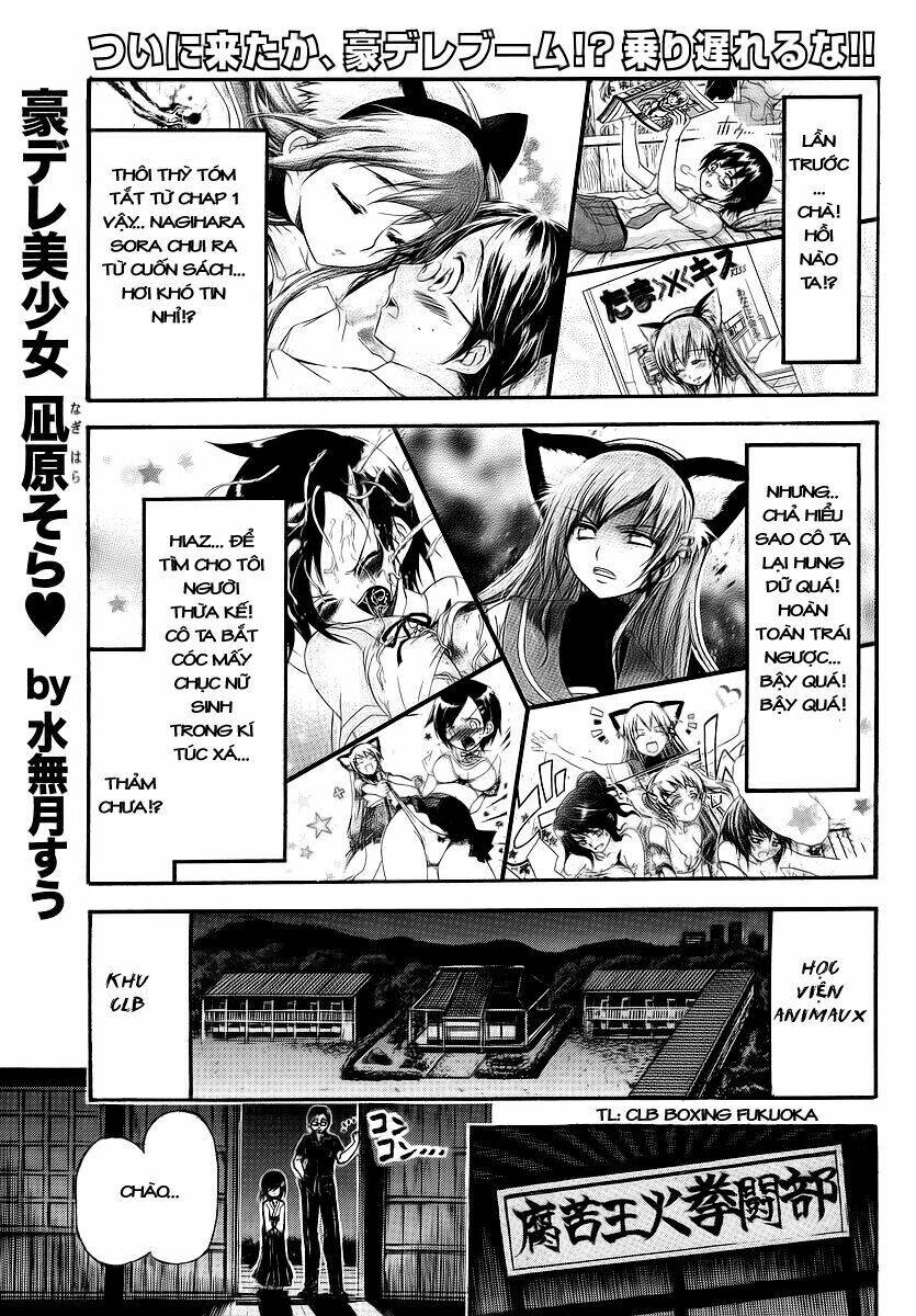 gou-dere bishoujo nagihara sora chapter 3 2