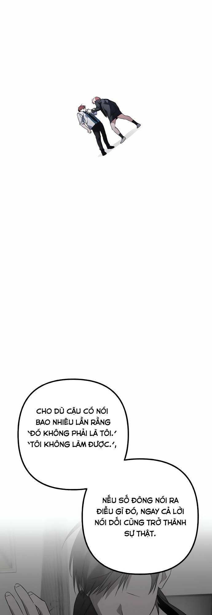 sounds like chapter 2 112