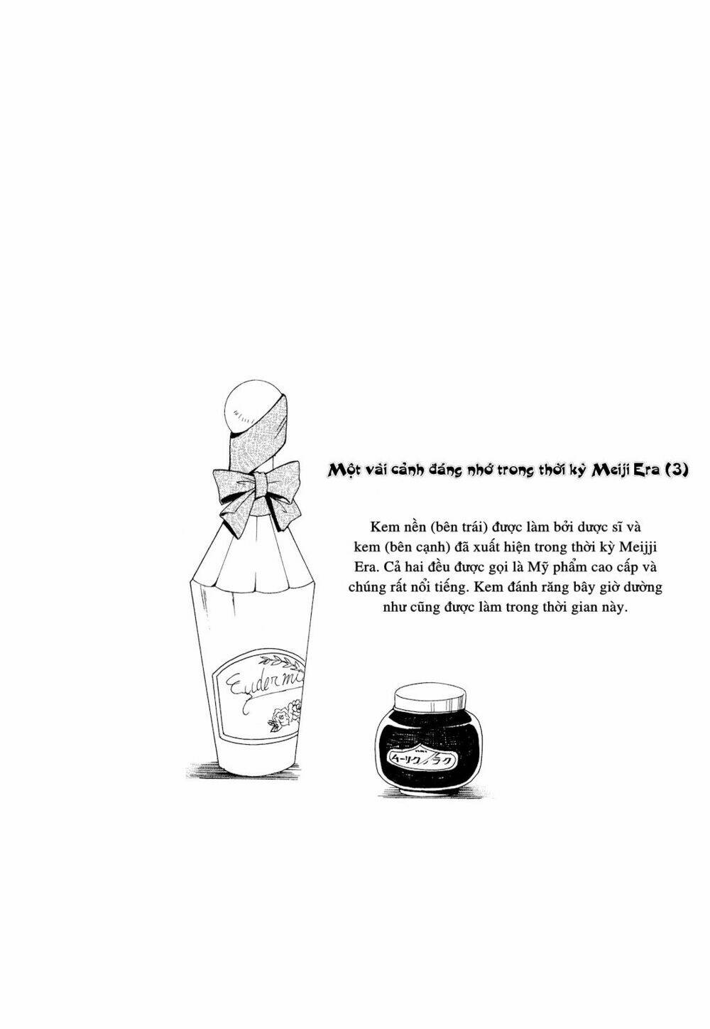 toukyou lastochika chapter 2 33