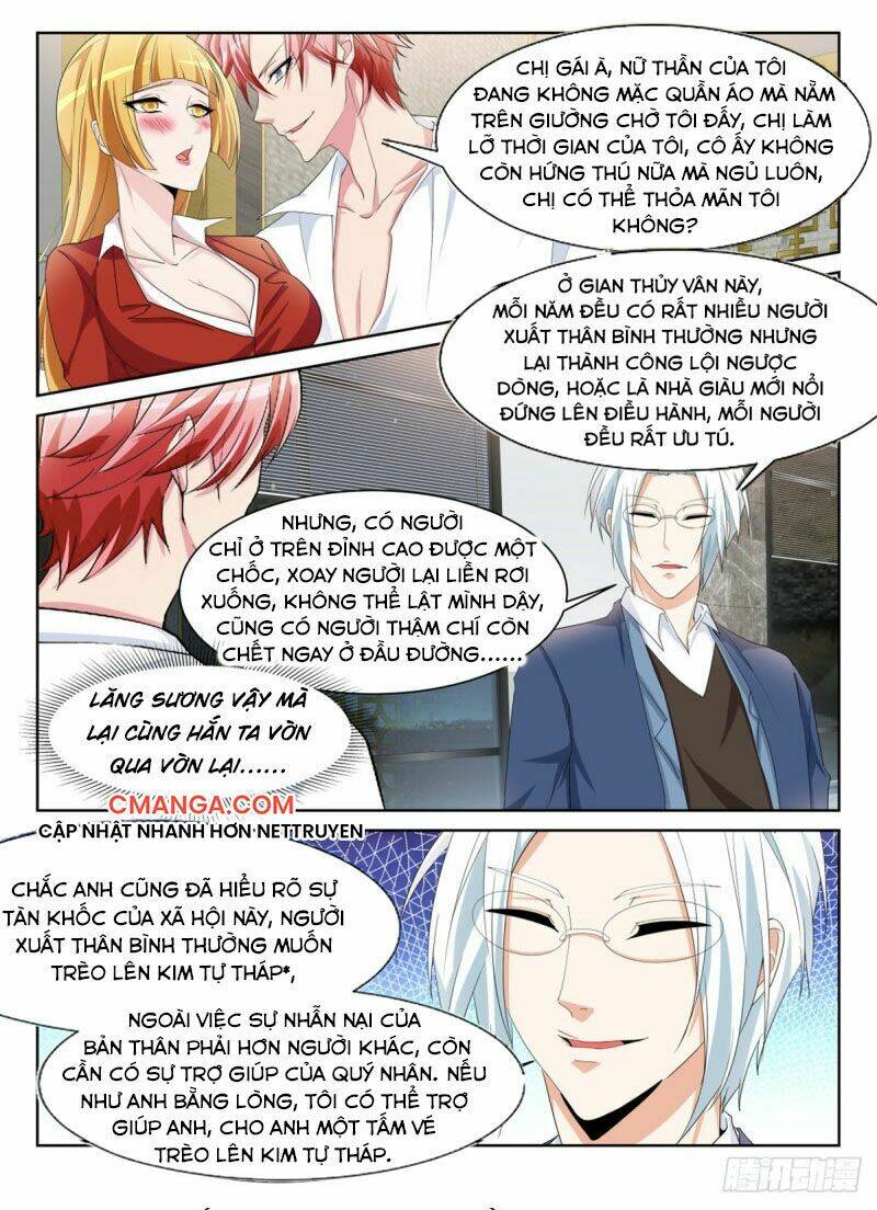 thiên tài cao thủ chapter 238 3