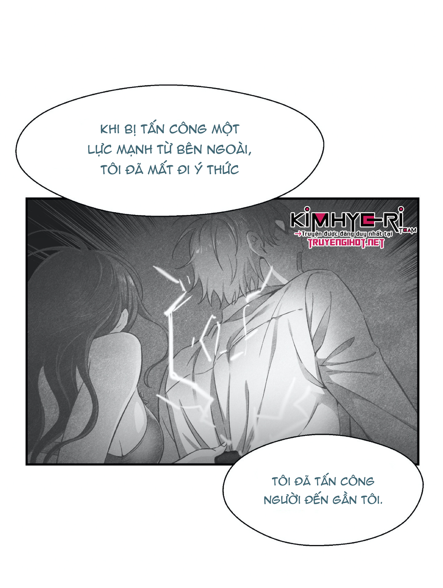 mềm mại tan chảy chapter 12.2 37