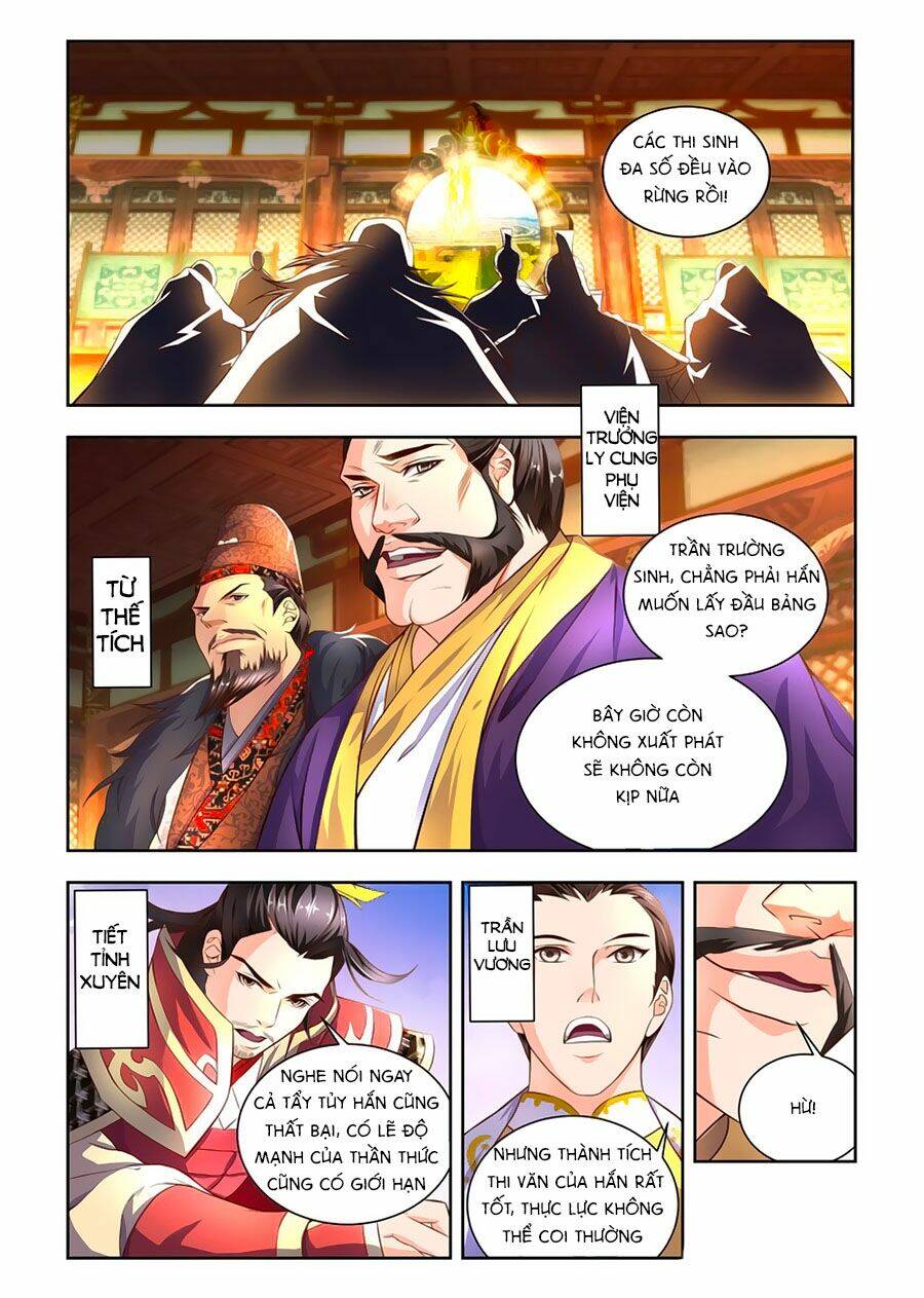 trạch thiên ký chapter 55.1 2