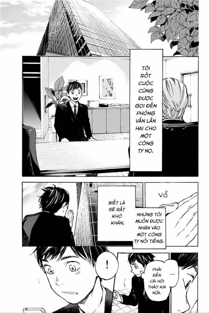 forget me not chapter 36 4