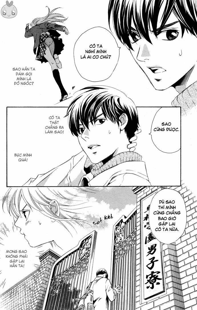 boku ni natta watashi chapter 1.1 14