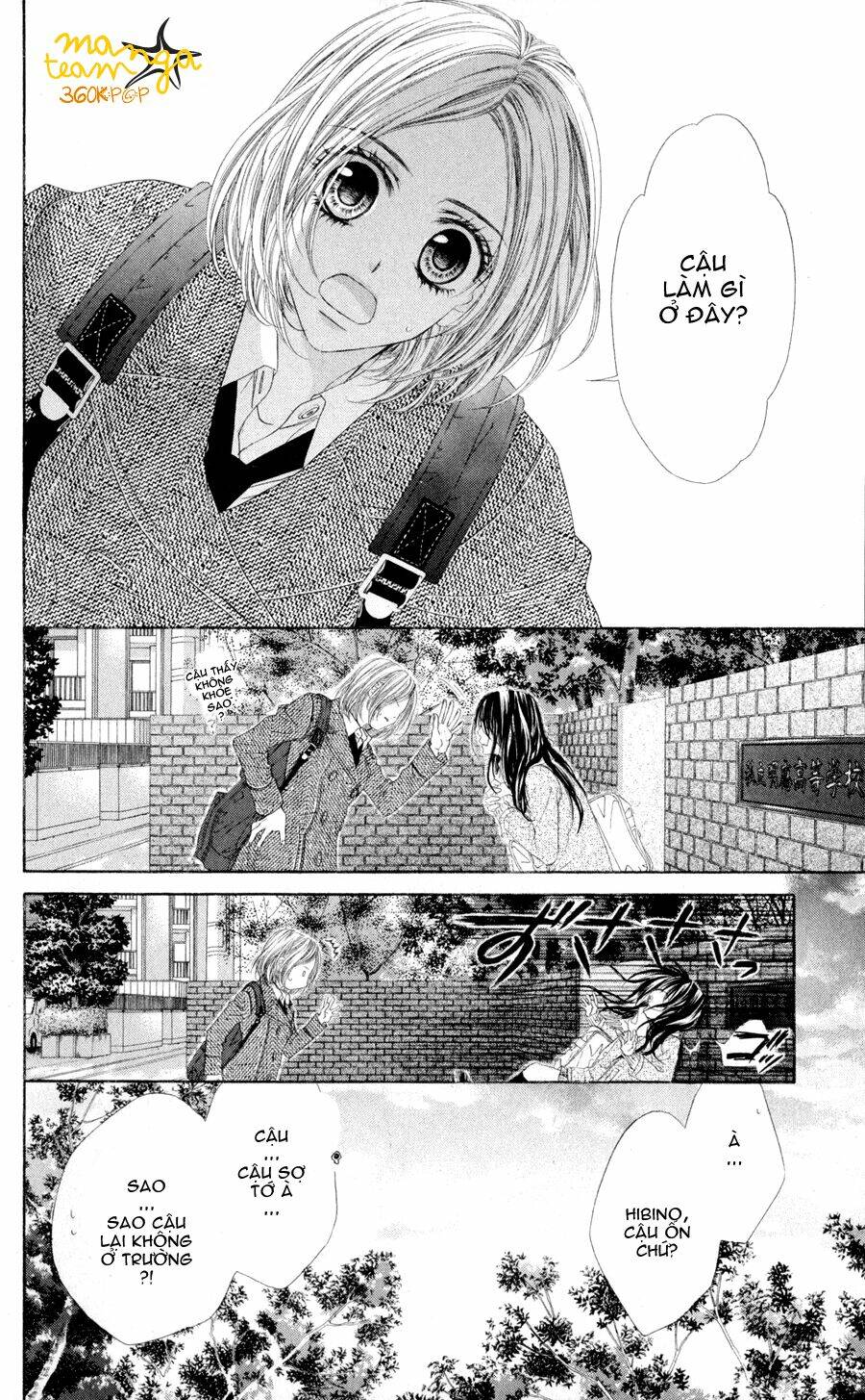 kyou, koi wo hajimemasu - mộng mơ đầu đời chapter 75 24