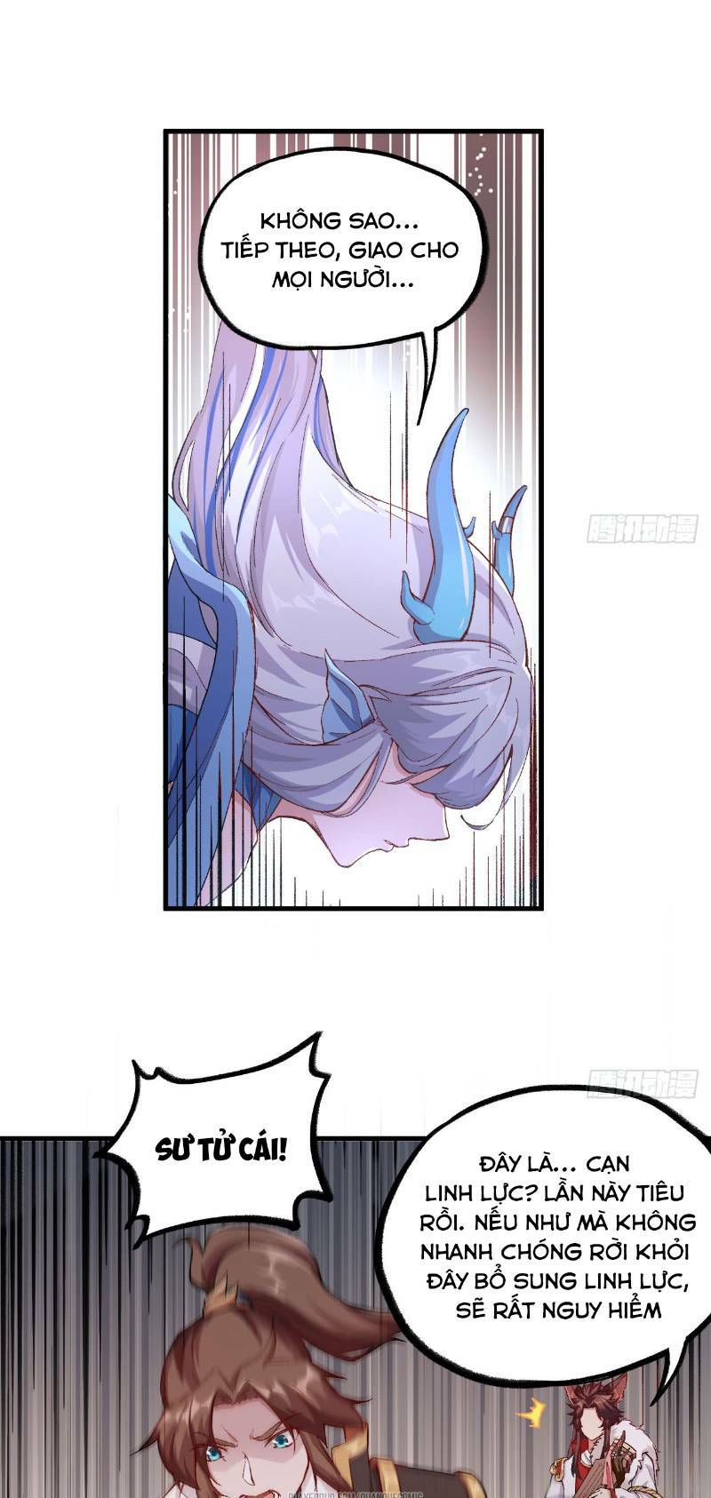 trường an tưởng tượng chapter 43 19