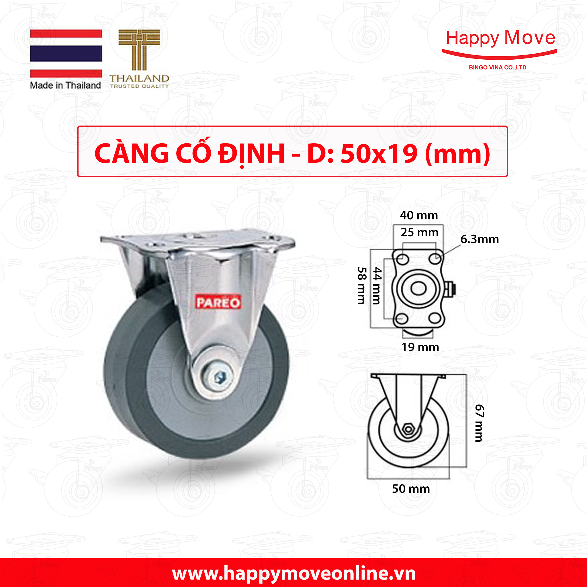 Bánh xe đẩy cao su tổng hợp xám tải nhẹ càng cố định - 50-65-75mm - Happy Move Thái Lan