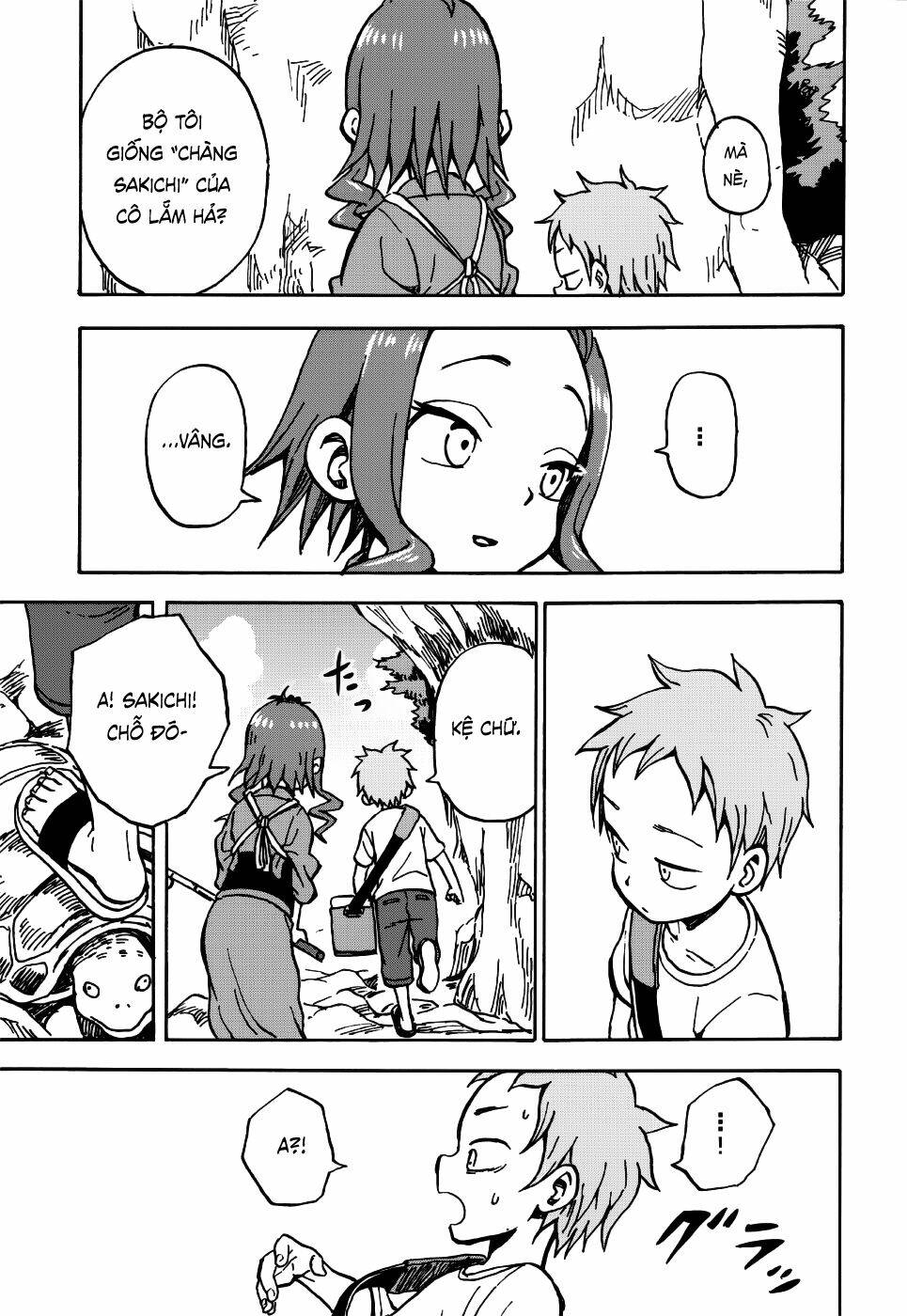 en wa ina mono aji na mono chapter 1 16