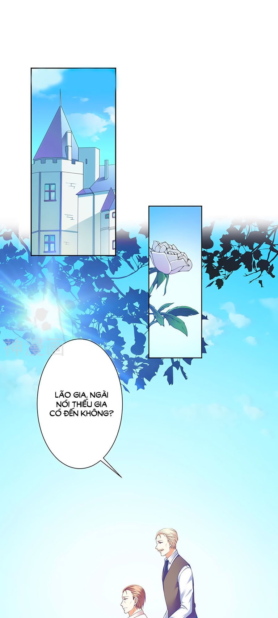 watashi wo hitorijime ni shite chapter 117 2