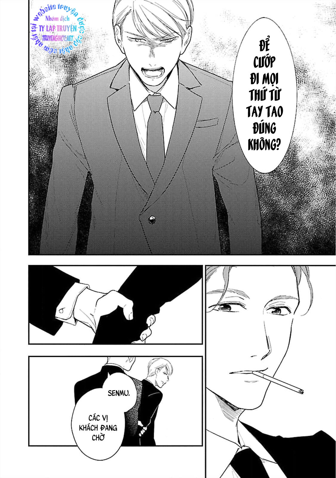 anata wa korosu tabi chapter 5 11