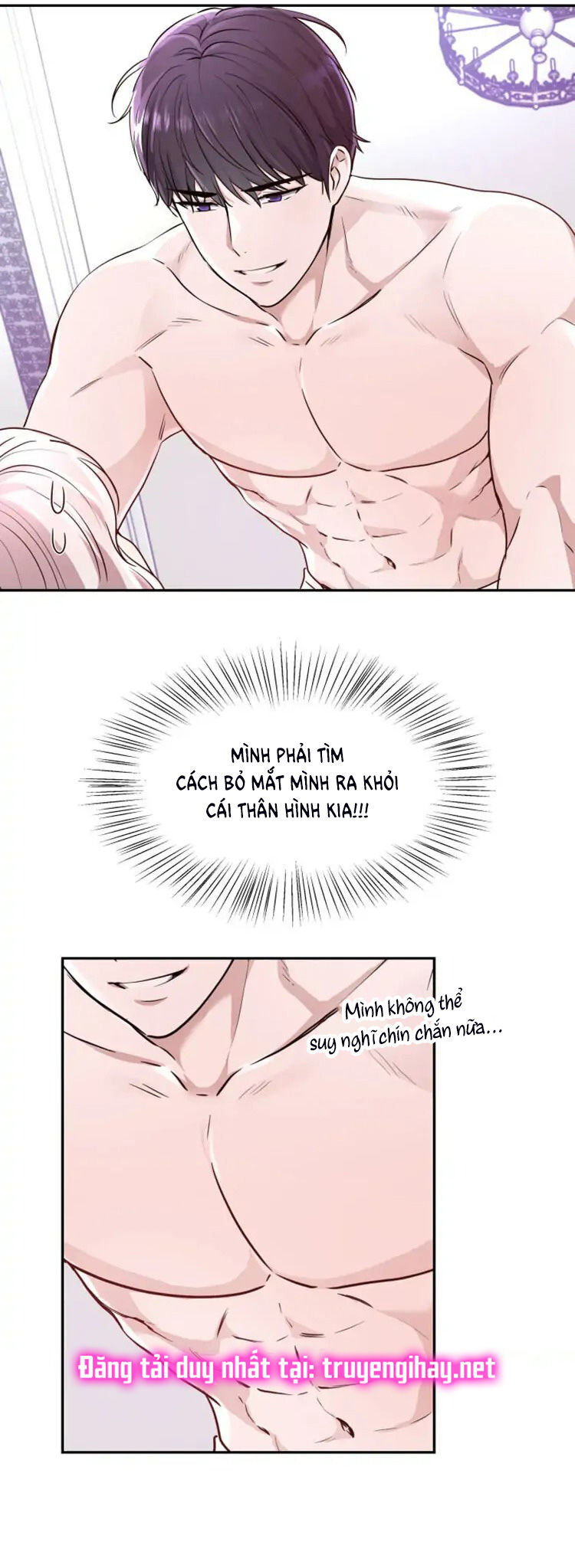 5500 sắc thái của quỷ vương chapter 4.1 17