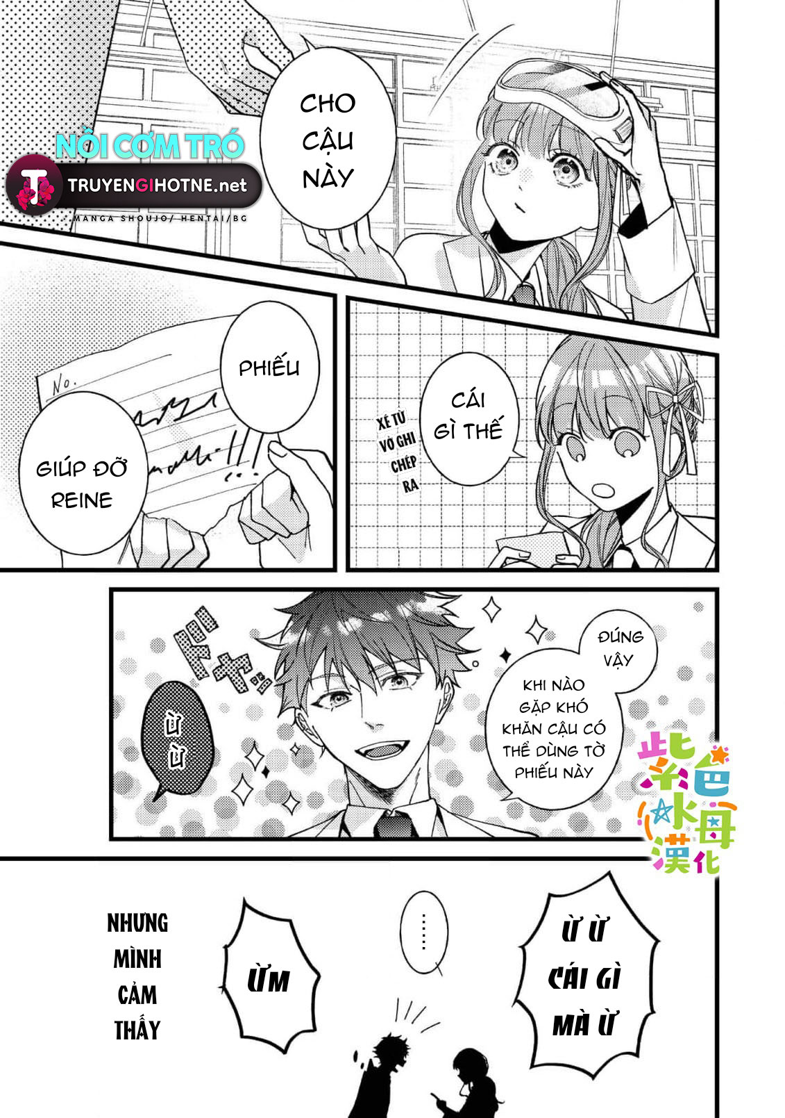 chuyển sinh thành nữ chính với bad ending cận kề, kiếp này tôi định yêu đương nghiêm túc nhưng anh trai láu cá lại không để tôi đi chapter 6.2 14