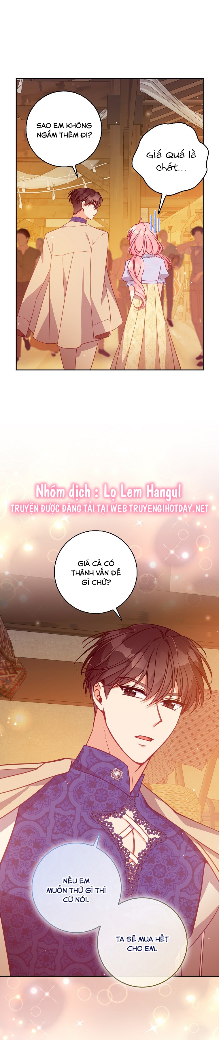 Em Gái Thân Yêu Của Công Tước Phản Diện chapter 114.1 - Trang 17