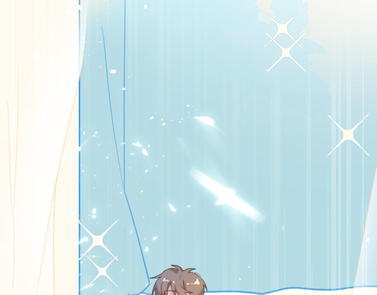 mối tình đầu của cậu ấy lại chính là tôi chapter 17 12