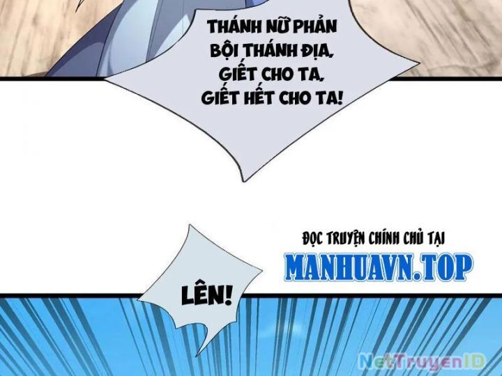 ngủ say vạn cổ: xuất thế đẩy ngang chư thiên chapter 91 82