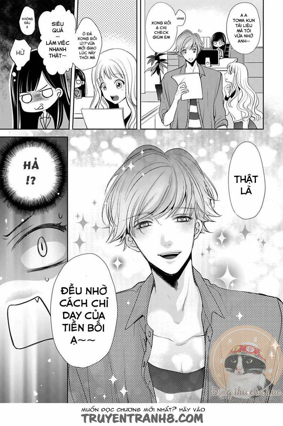 toshishita koakuma no sm kanrijutsu chapter 2 19