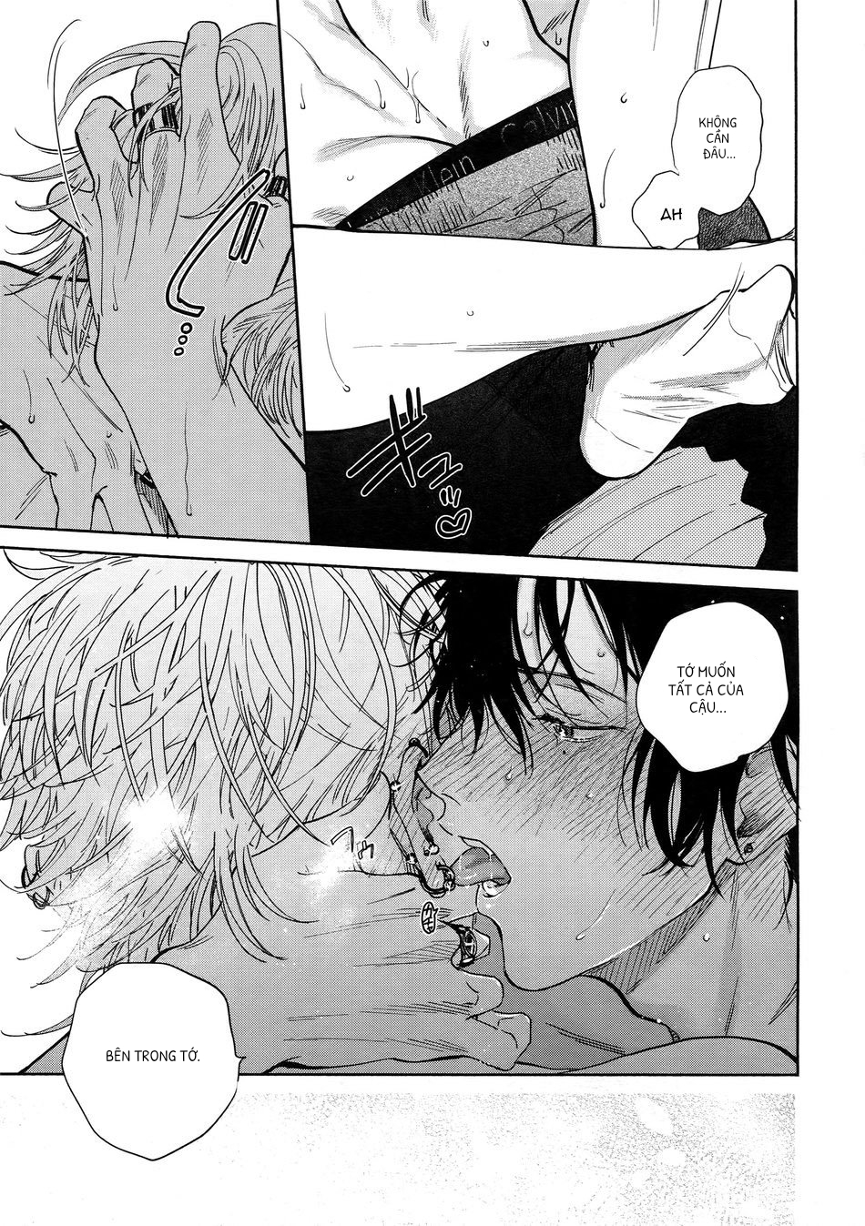 yoi no manimani - hypnosis mic dj chapter 1.2 13