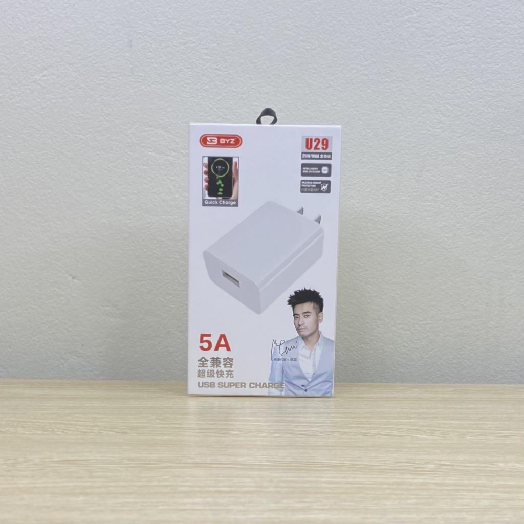 Củ sạc BYZ U29 1 cổng USB 5A chính hãng