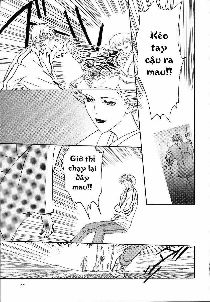 lawful drug chapter 2 23