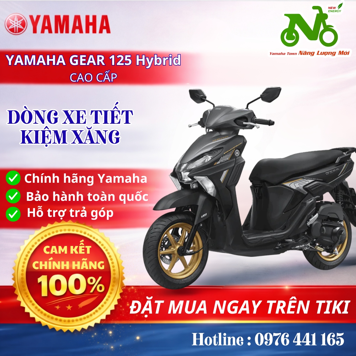 GEAR 125 Hybrid phiên bản cao cấp