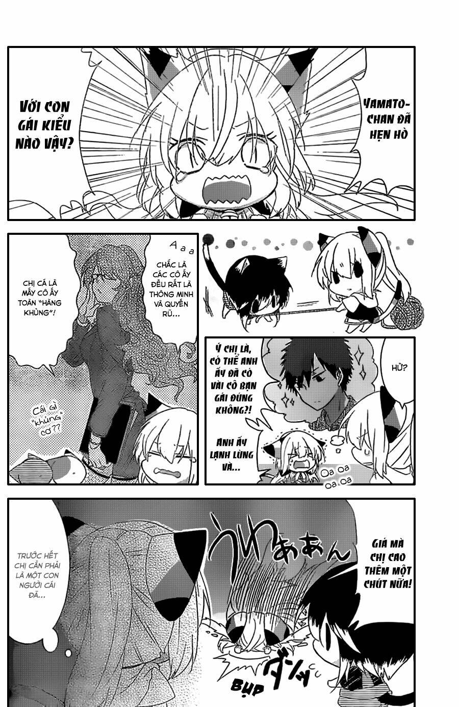 nukoduke! chapter 28.1 4