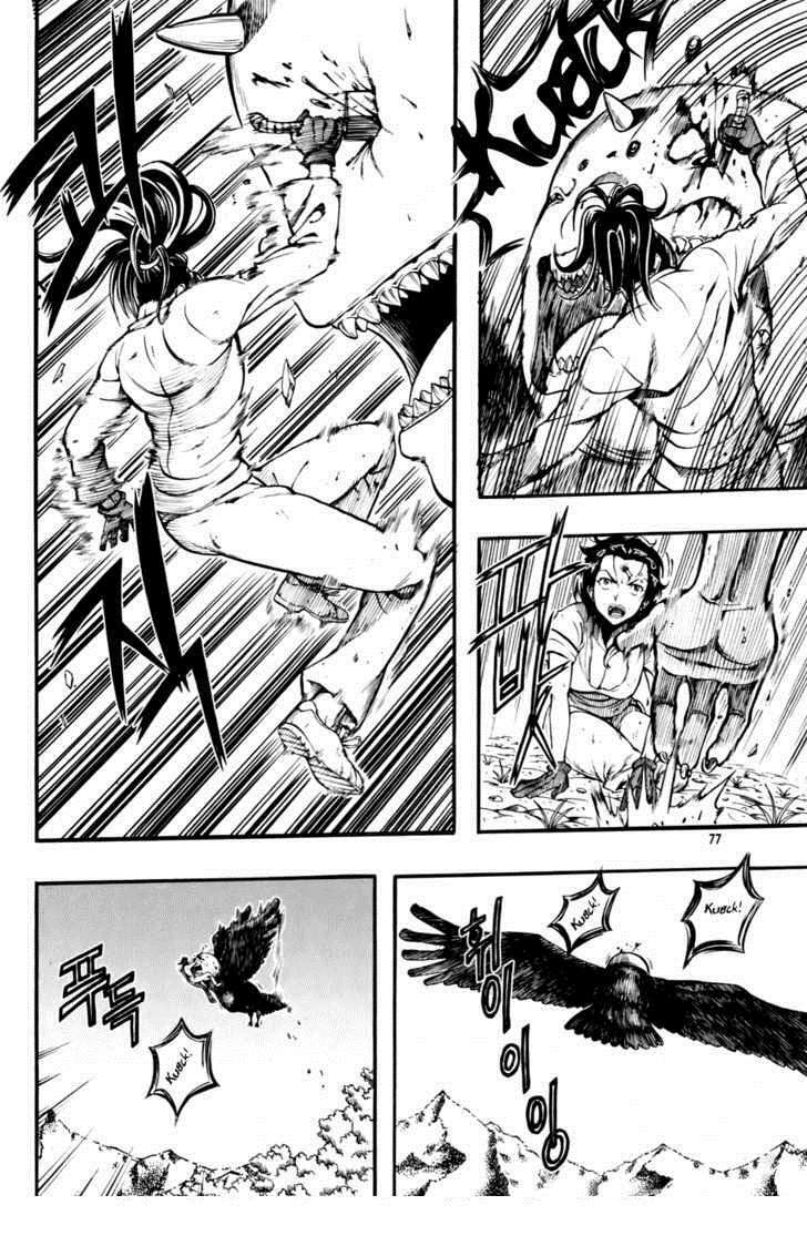 la mosca chapter 10 13