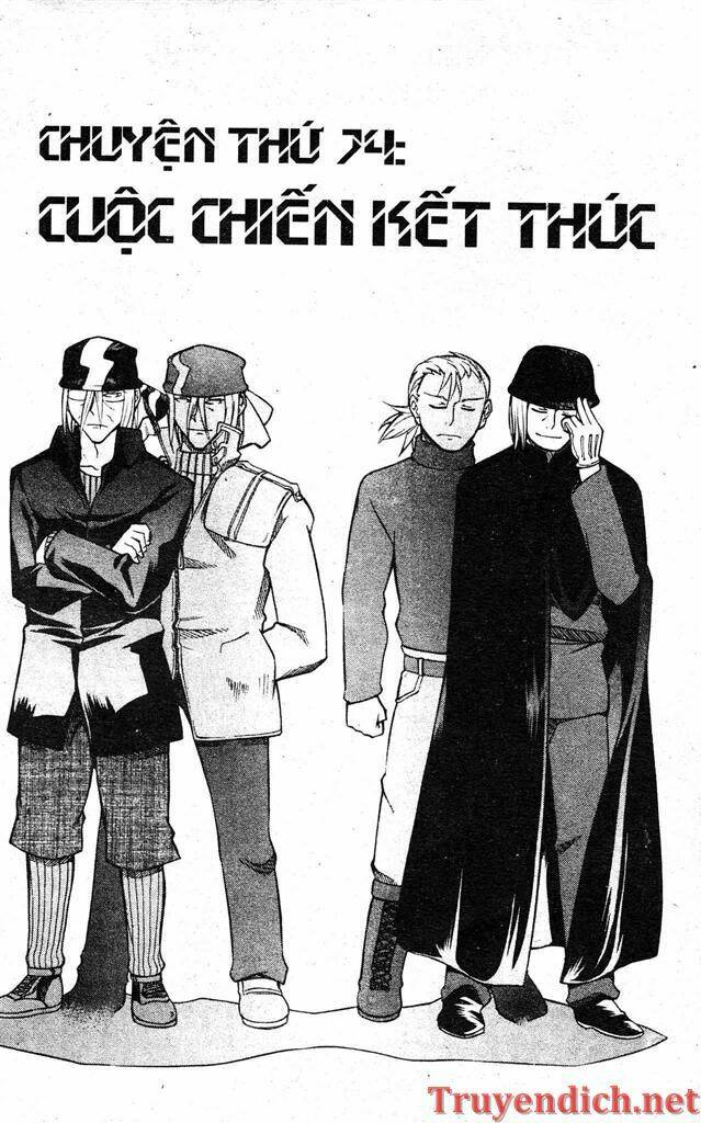 ifrit - danzai no enjin chapter 74 3