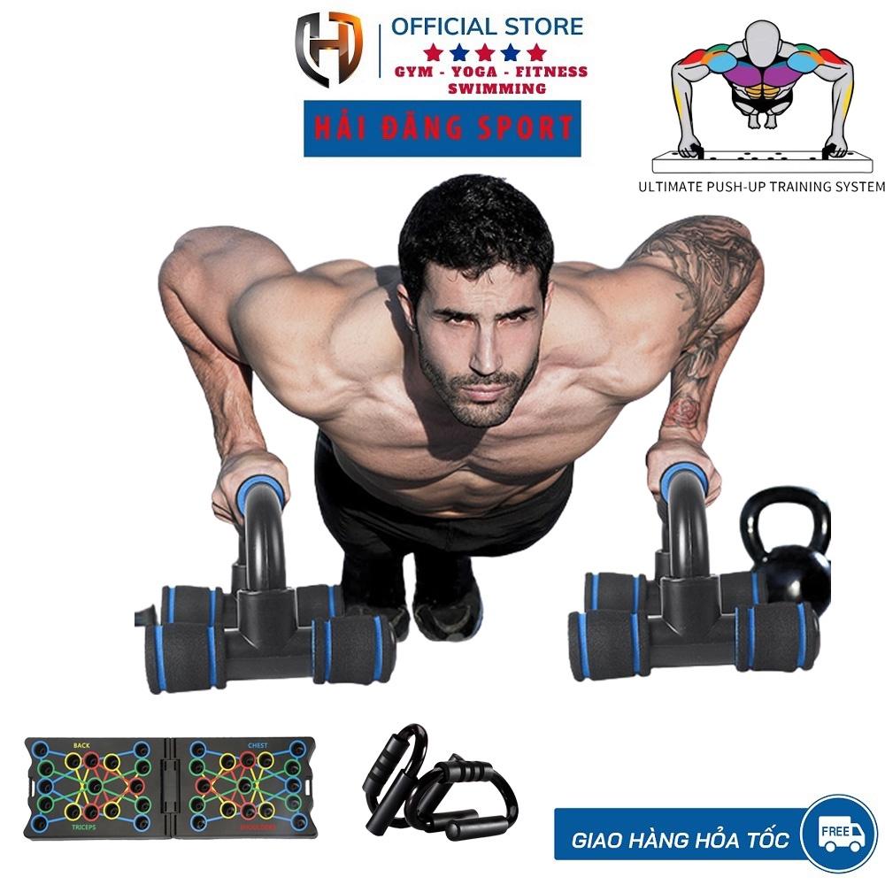 Dụng Cụ Tập Hít Đất Chống Đẩy Chân Thẳng Tập Ngực Push Up Stand - Tập GYM