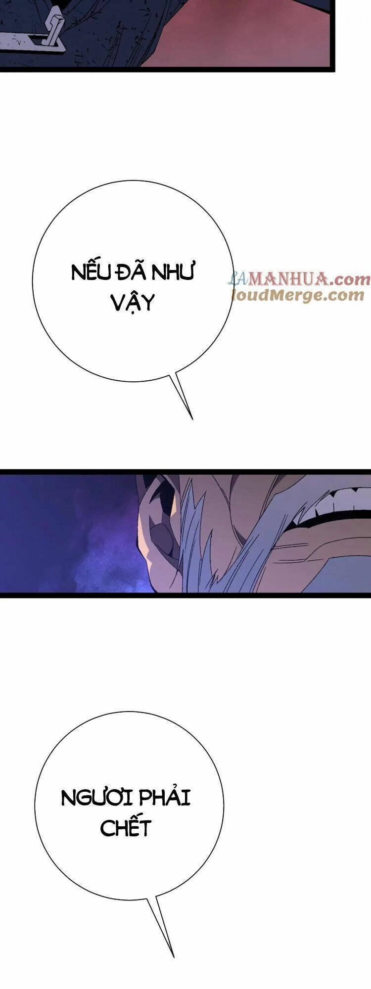 sao chép sức mạnh chapter 56 28