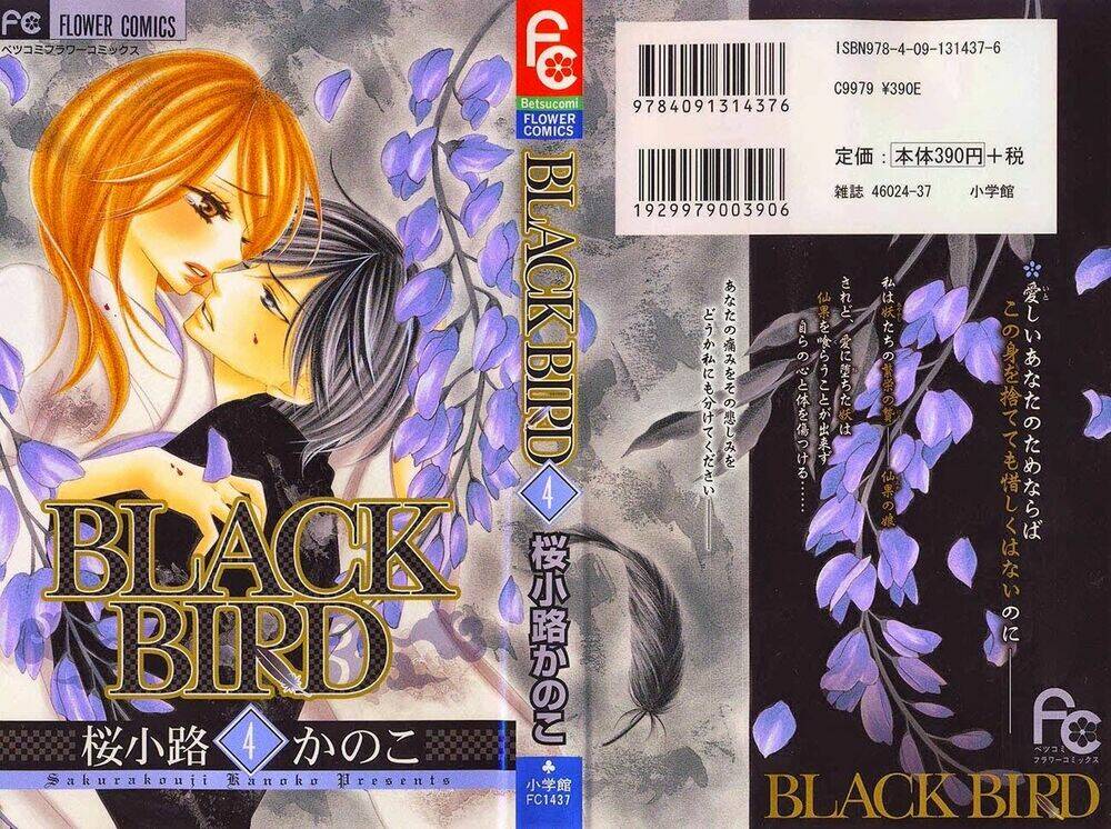 yêu quái cánh đen chapter 14 2