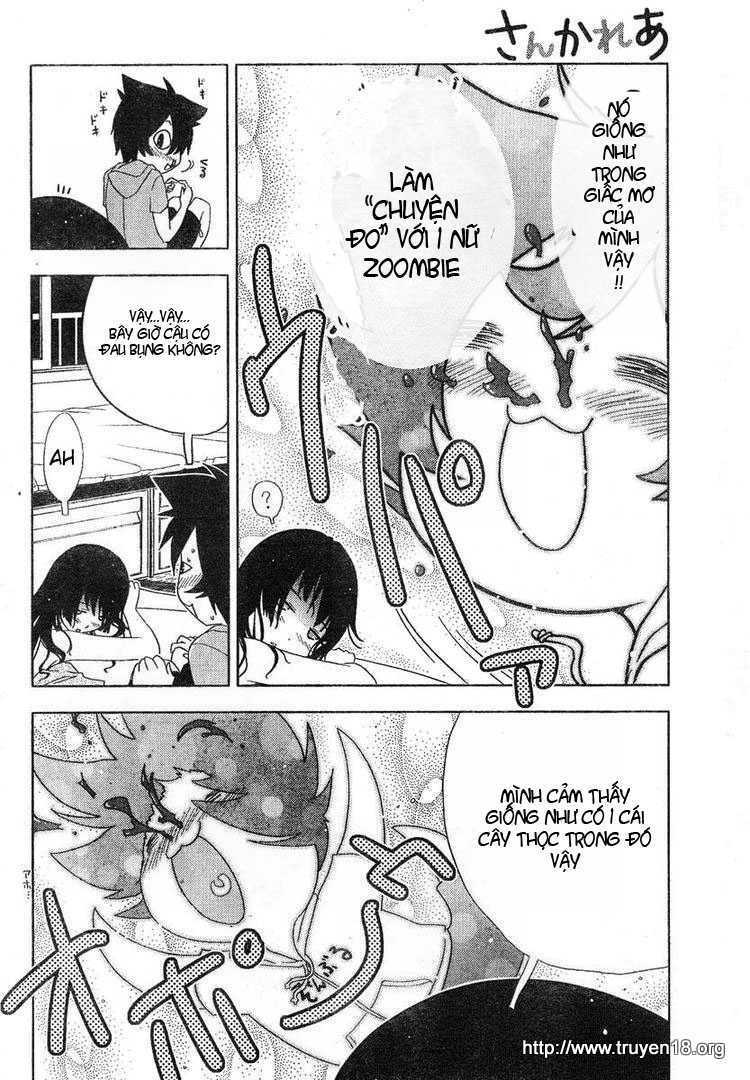 sanka rea chapter 4 31