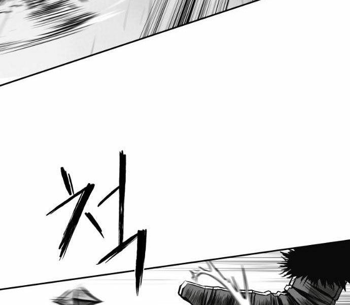 Sát Thủ Anh Vũ Chapter 65 10