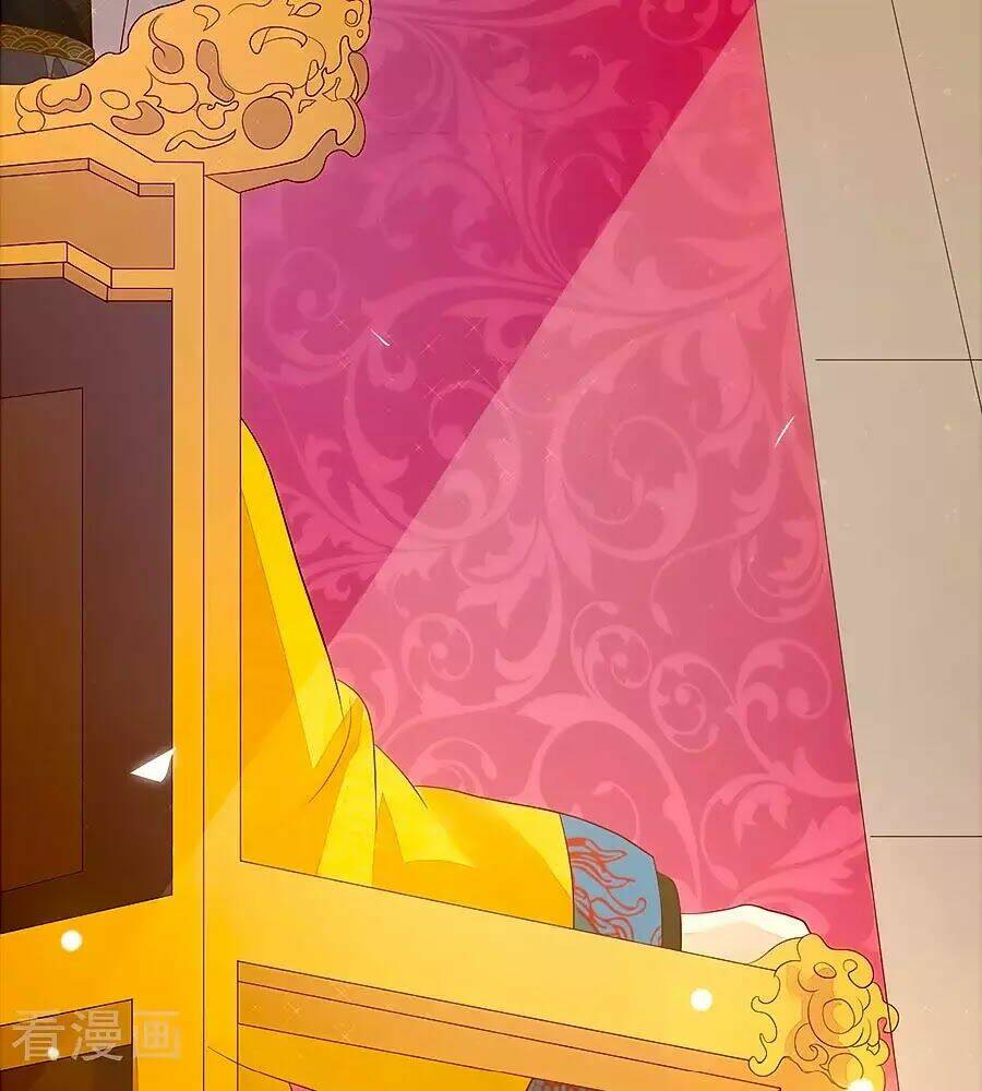 cửu khuyết phong hoa chapter 25 2