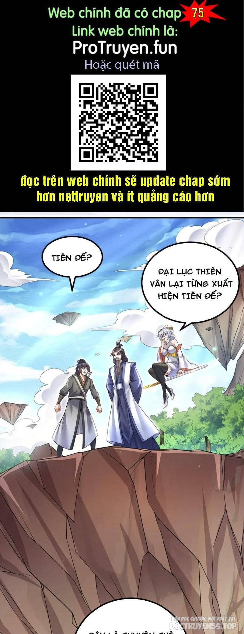 bắt đầu với kiếm vực, ta lặng lẽ tu luyện thành kiếm thần chapter 74 2