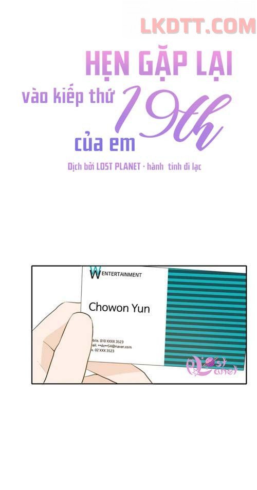 kiếp này cũng xin chăm sóc tôi như vậy nhé kiếp này cũng xin chăm sóc tôi như vậy nhé chapter 12 5