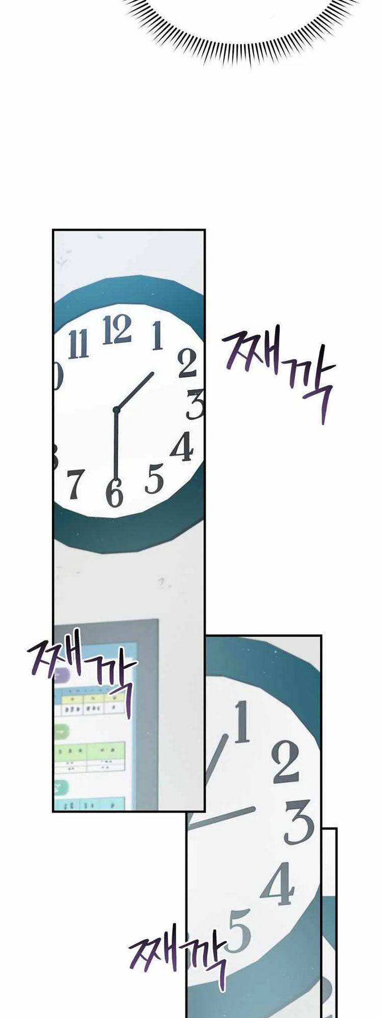 hệ thống oán hận của ta chapter 11 23