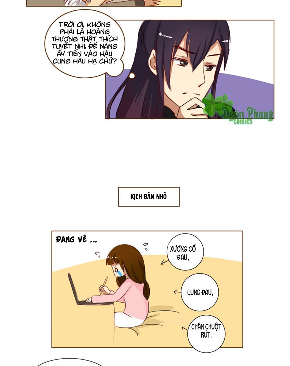 mẫu phi đuôi của người lộ ra rồi kìa chapter 31 21