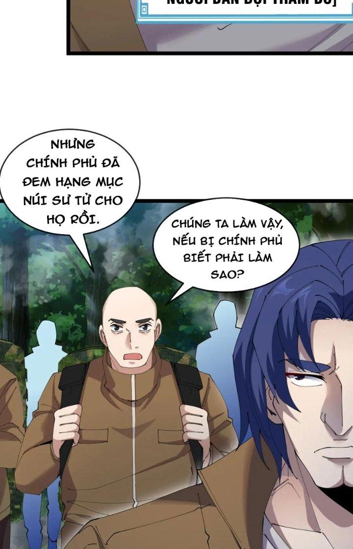 sau khi nằm, ta trở thành đại yêu chi vương chapter 14 38